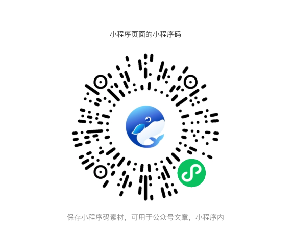 小程序码